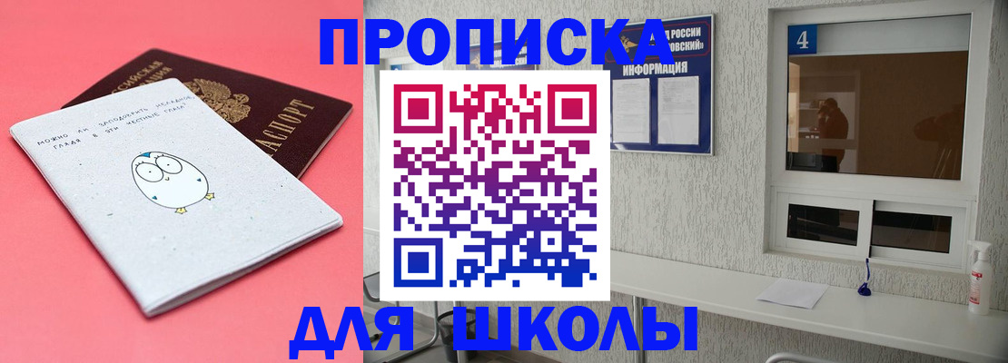 форма 3 в Катав-Ивановске